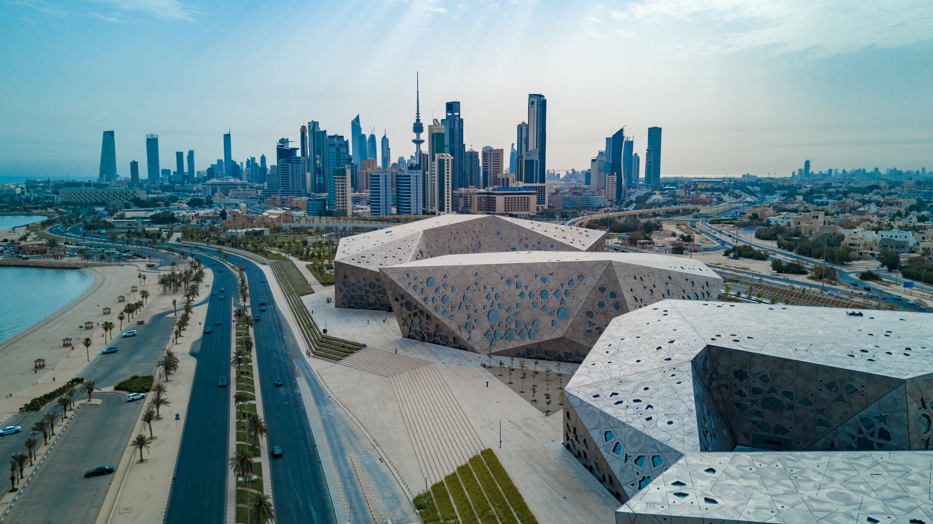 Sheikh Jaber Al-Ahmed Cultural Centre